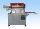 ,Vacuum Skin Packaging Machine,Skin Pack Machine,Skin Machine,Skin Pack Machine